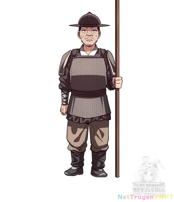 Tòng Bách Chapter 26 - 12