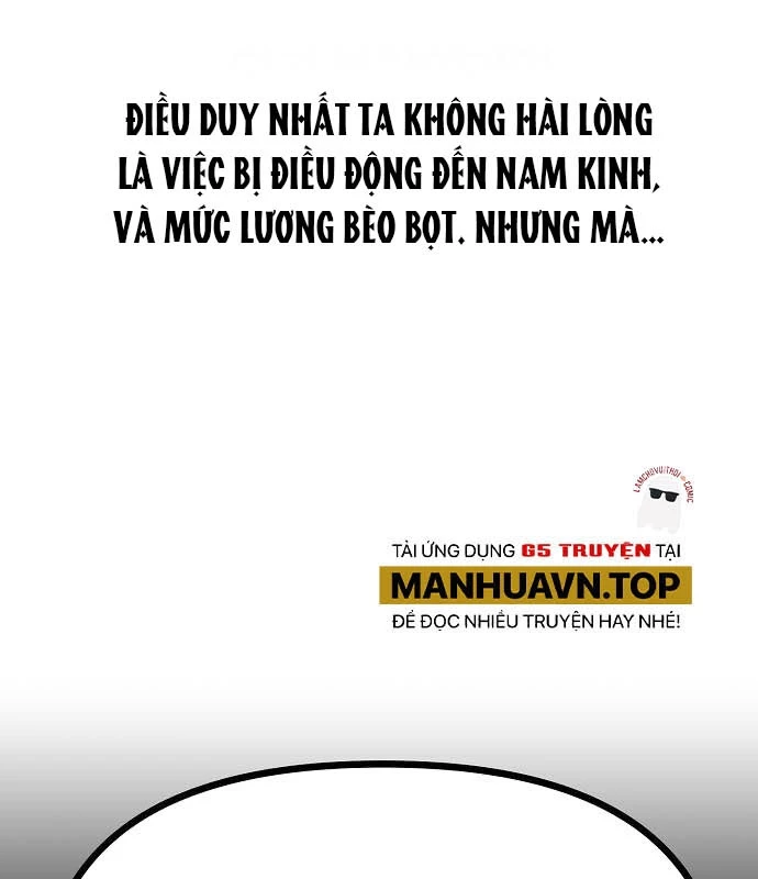 Tòng Bách Chapter 26 - 13
