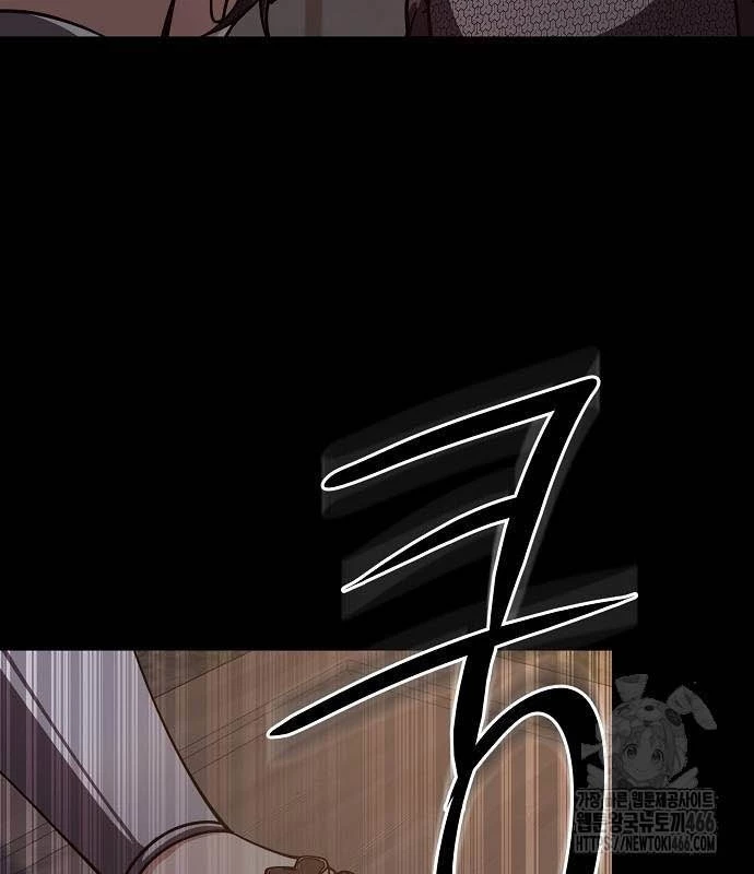 Tòng Bách Chapter 26 - 20