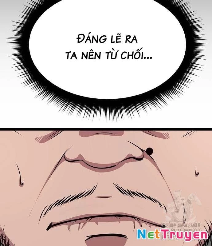 Tòng Bách Chapter 26 - 26