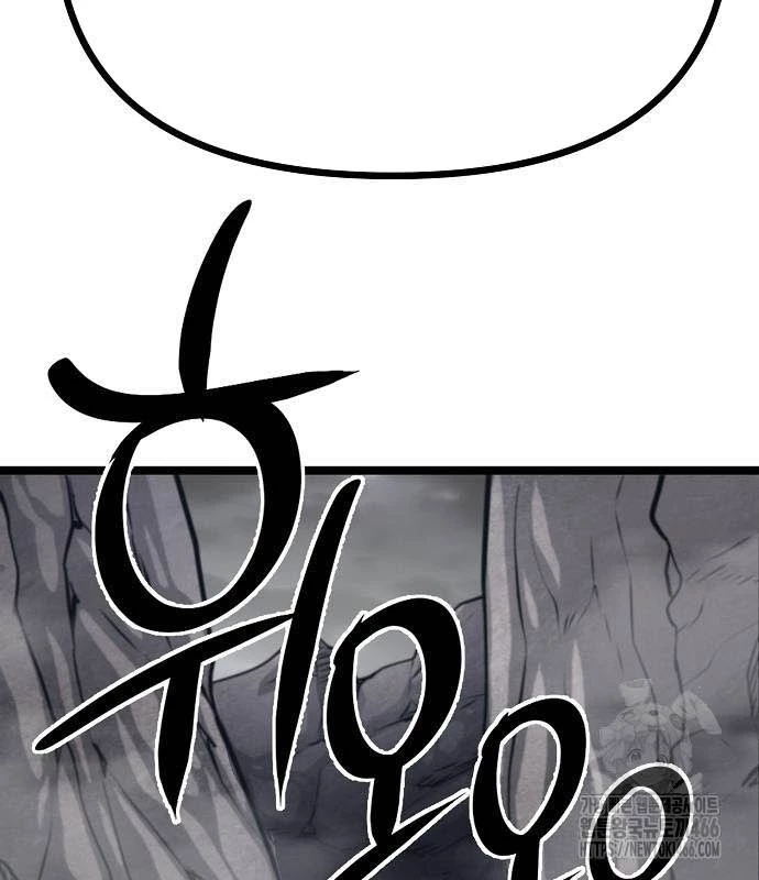 Tòng Bách Chapter 26 - 50
