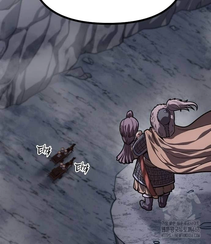 Tòng Bách Chapter 26 - 60