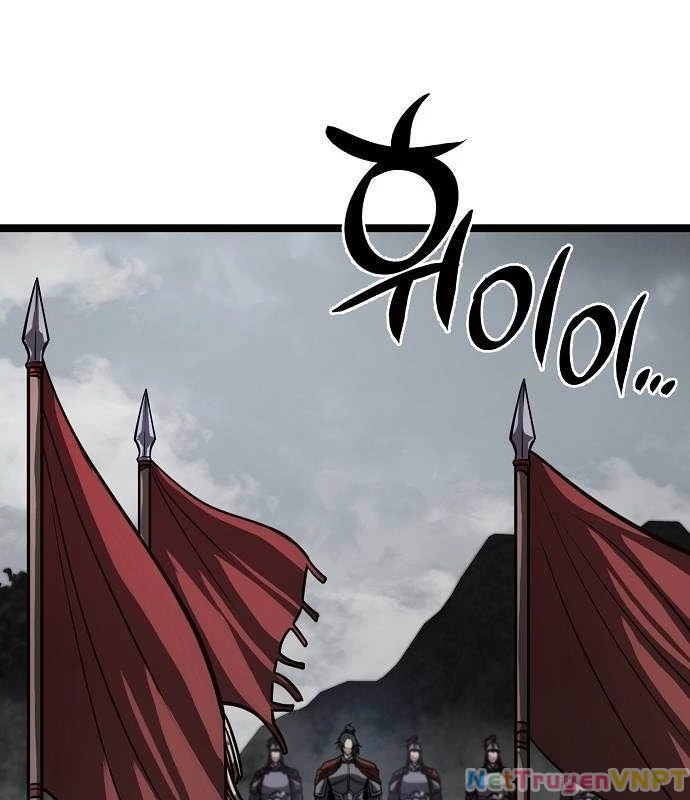 Tòng Bách Chapter 26 - 69