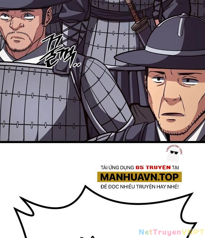 Tòng Bách Chapter 26 - 75