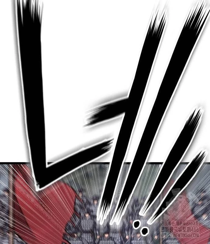 Tòng Bách Chapter 26 - 78