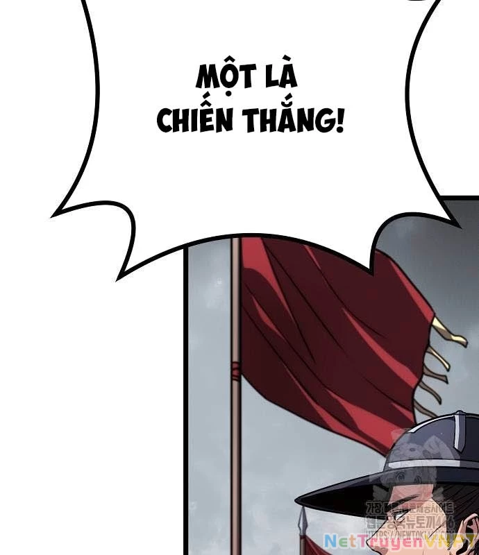 Tòng Bách Chapter 26 - 88