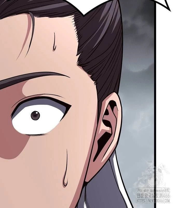 Tòng Bách Chapter 26 - 90