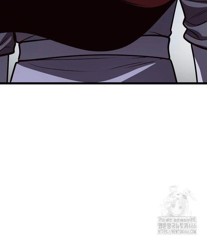 Tòng Bách Chapter 26 - 100