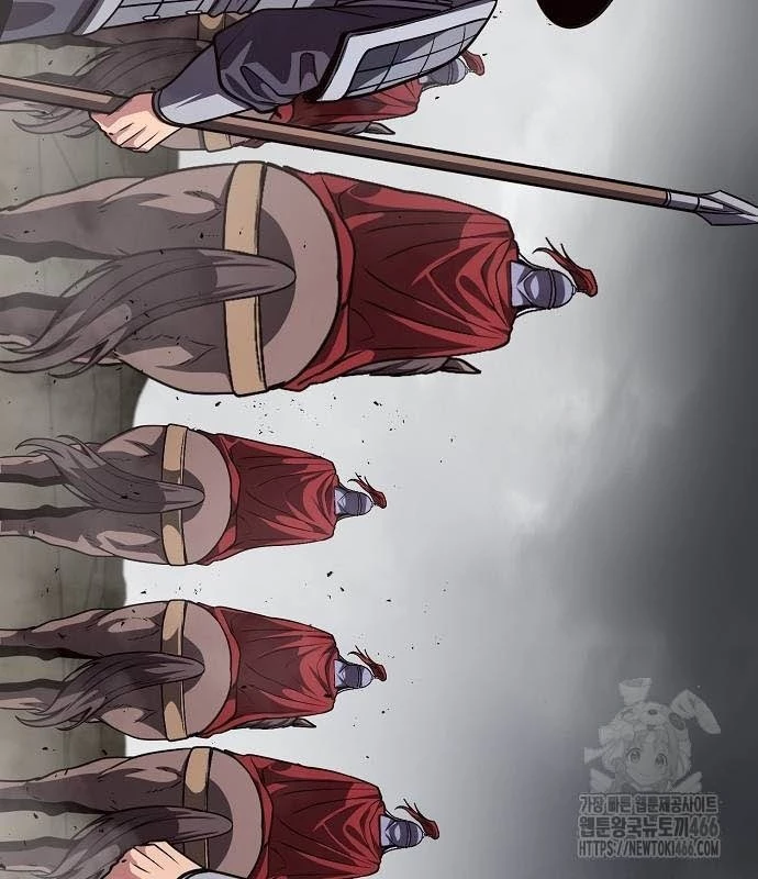 Tòng Bách Chapter 26 - 124
