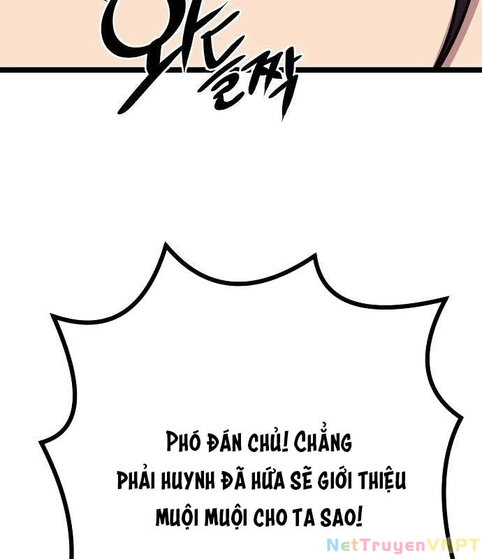 Tòng Bách Chapter 26 - 149
