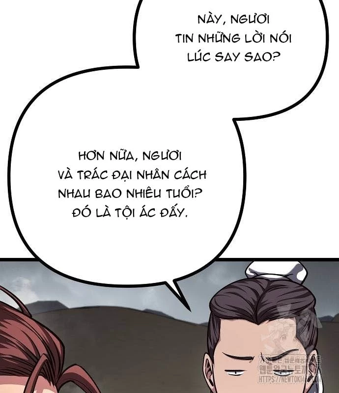 Tòng Bách Chapter 26 - 152