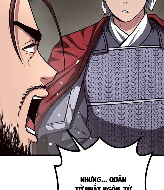 Tòng Bách Chapter 26 - 153