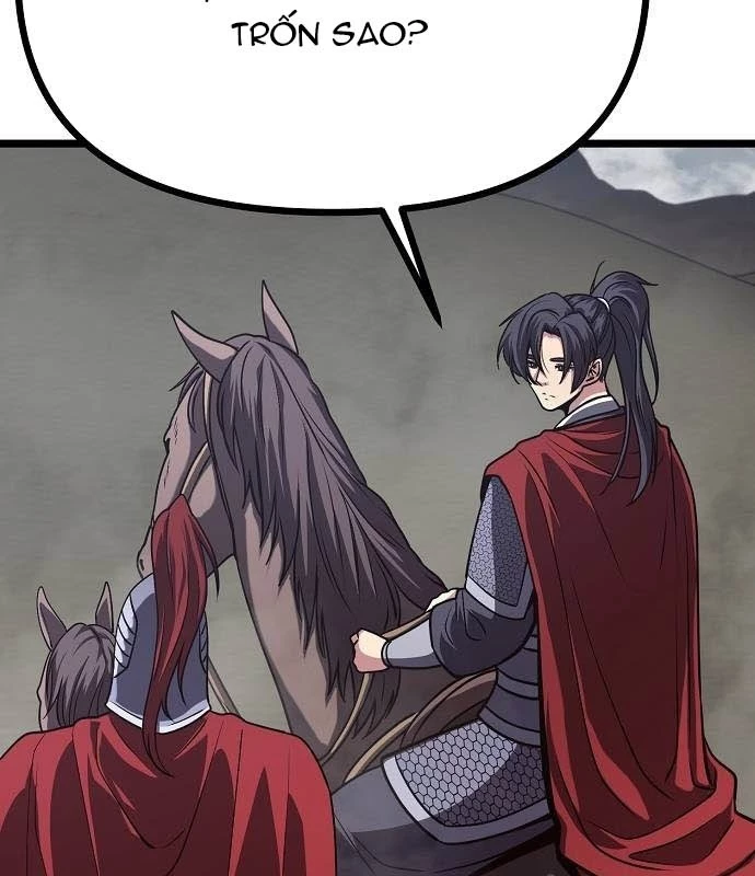 Tòng Bách Chapter 26 - 159