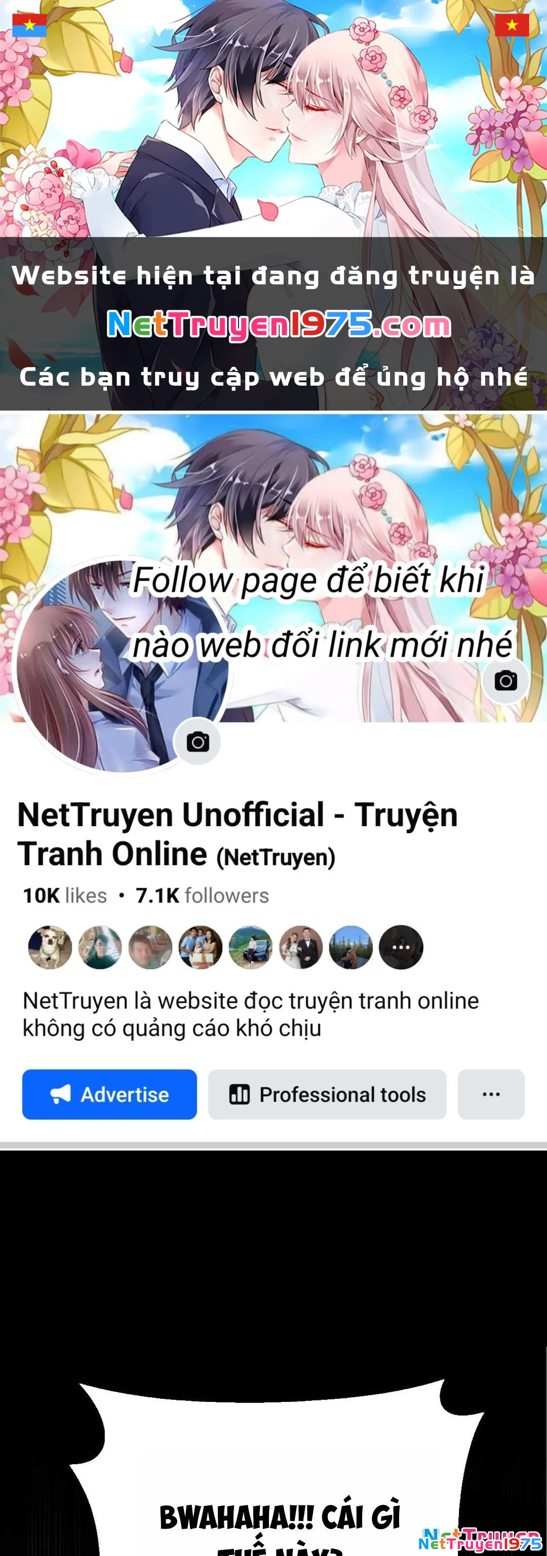 Quỷ Troll Mạnh Nhất Thế Giới Chapter 123 - 1