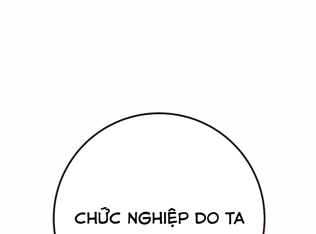 Quỷ Troll Mạnh Nhất Thế Giới Chapter 123 - 15