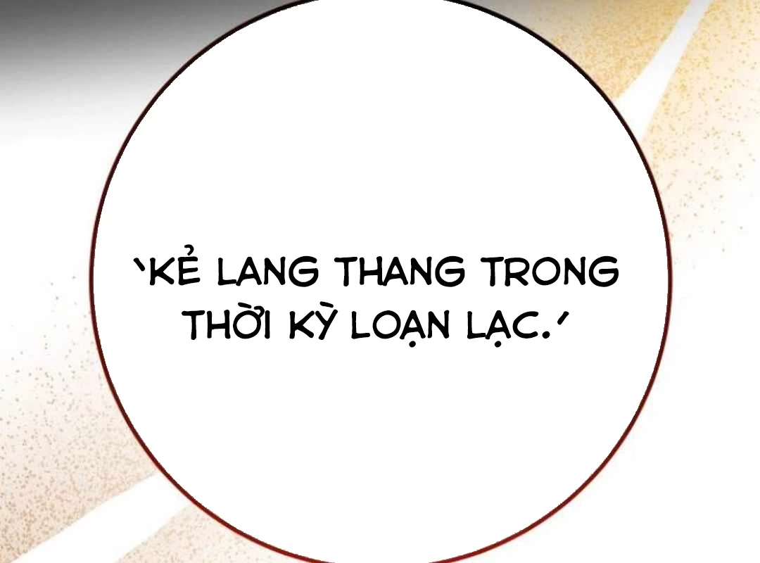Quỷ Troll Mạnh Nhất Thế Giới Chapter 123 - 19