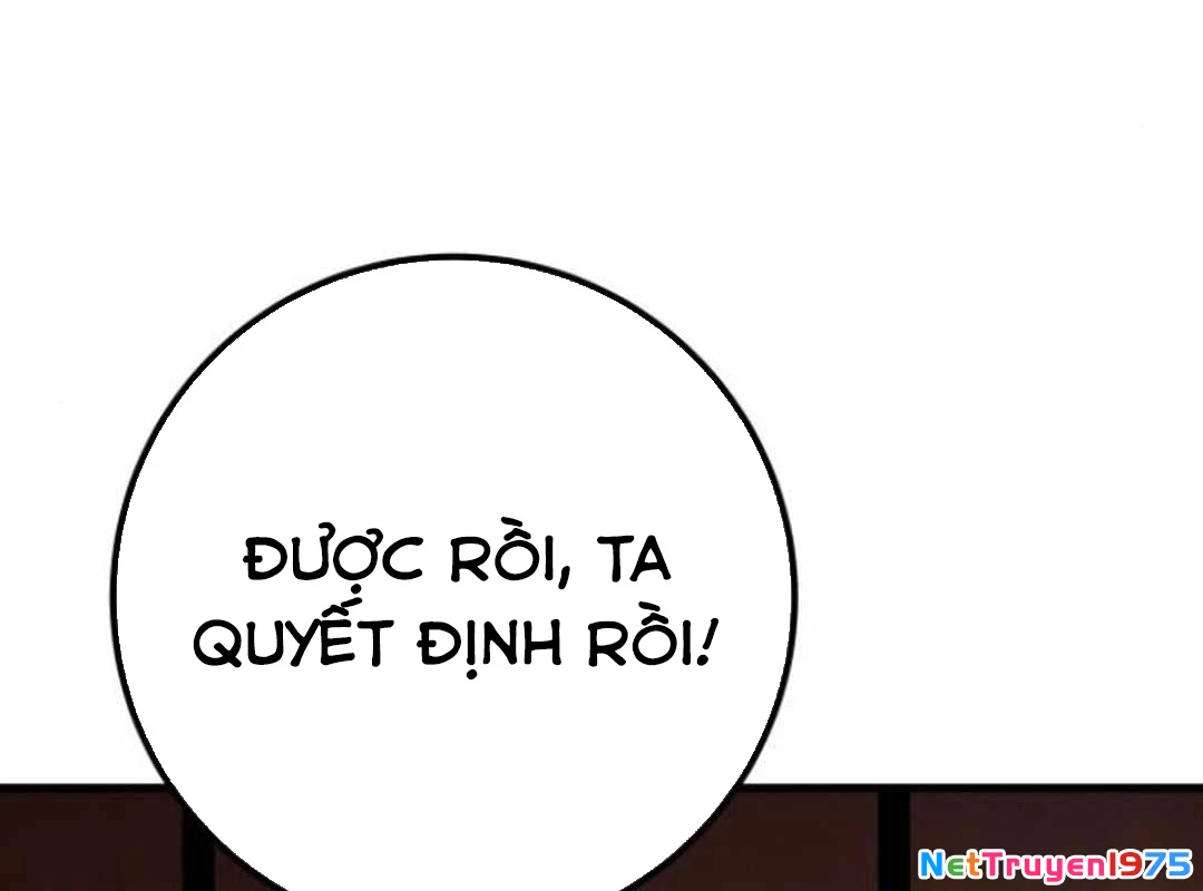 Quỷ Troll Mạnh Nhất Thế Giới Chapter 123 - 28