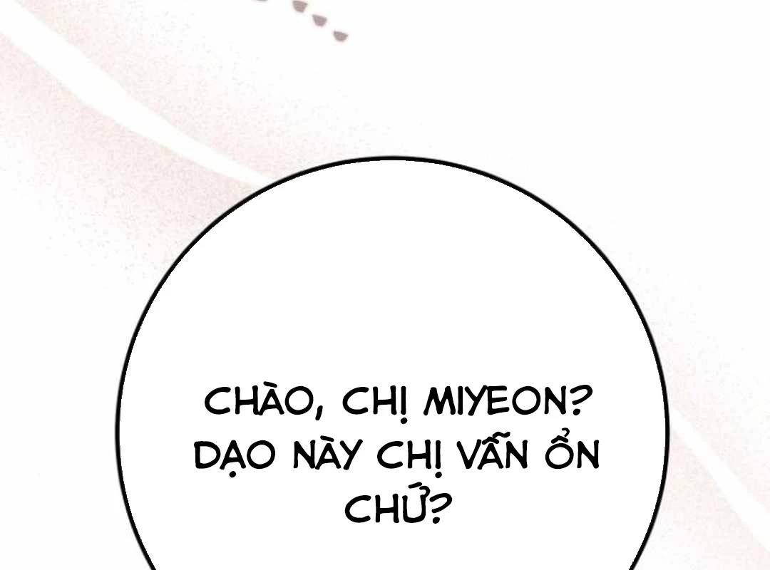 Quỷ Troll Mạnh Nhất Thế Giới Chapter 123 - 32