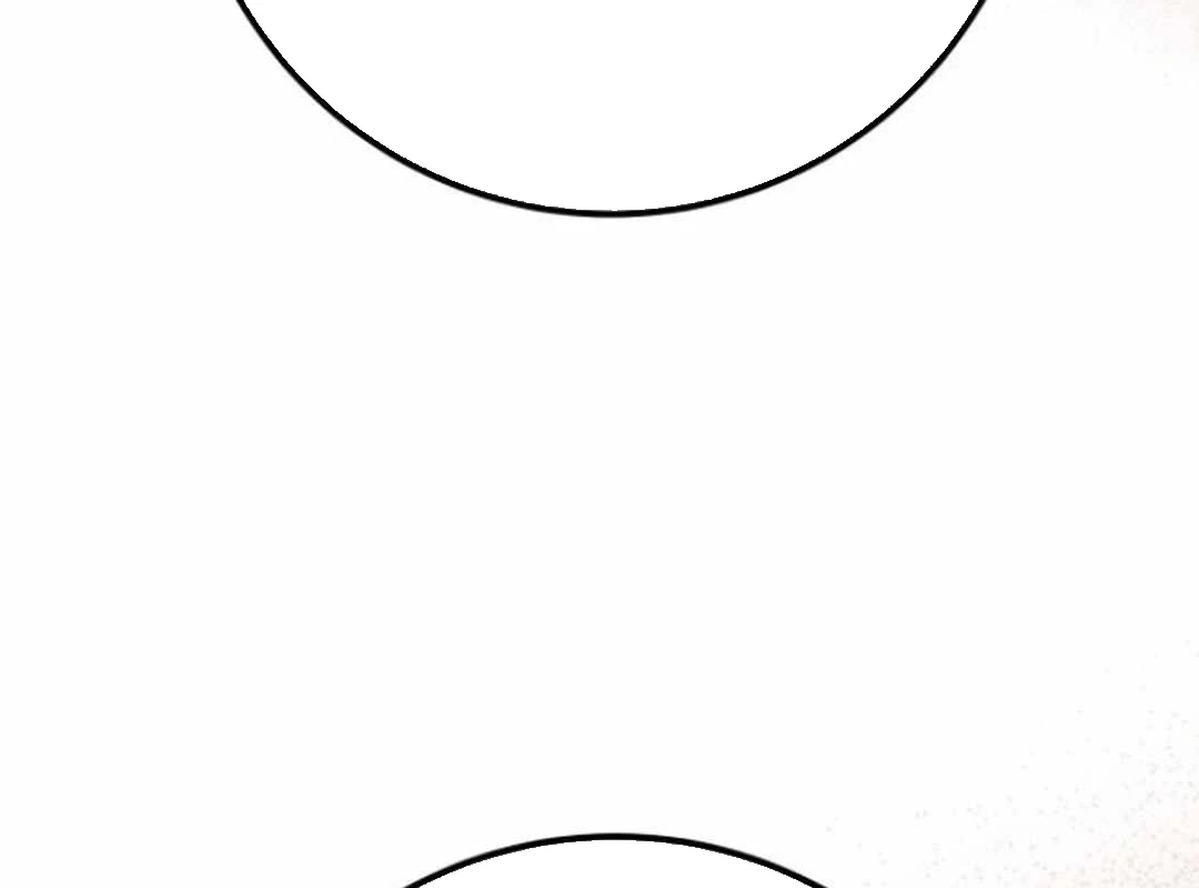 Quỷ Troll Mạnh Nhất Thế Giới Chapter 123 - 33