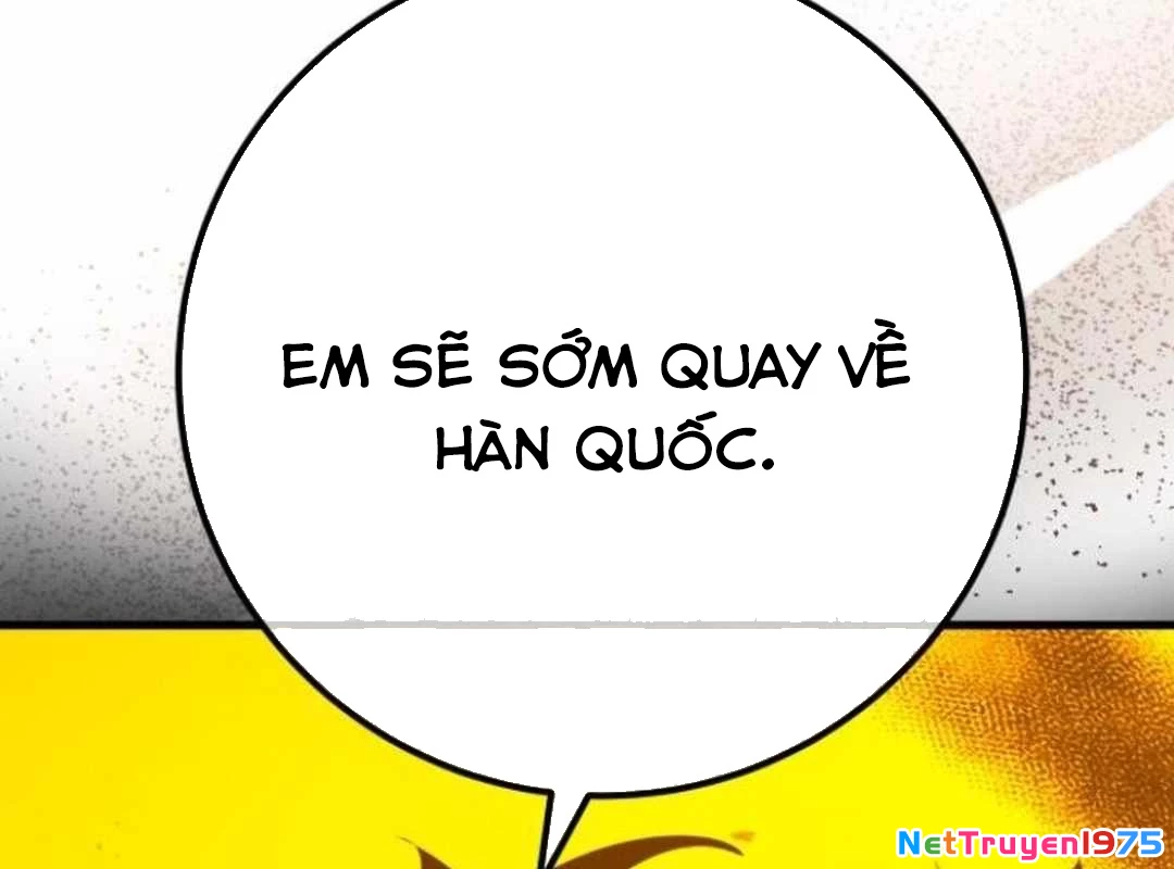 Quỷ Troll Mạnh Nhất Thế Giới Chapter 123 - 34