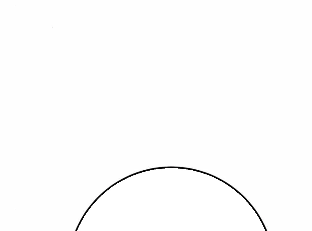 Quỷ Troll Mạnh Nhất Thế Giới Chapter 123 - 77