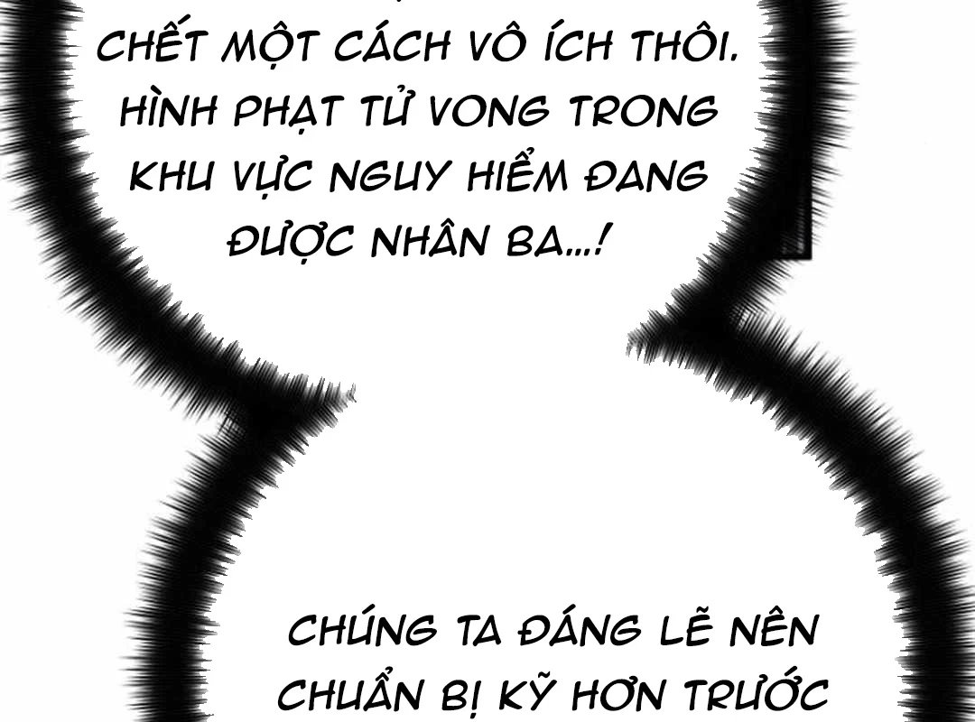 Quỷ Troll Mạnh Nhất Thế Giới Chapter 123 - 102