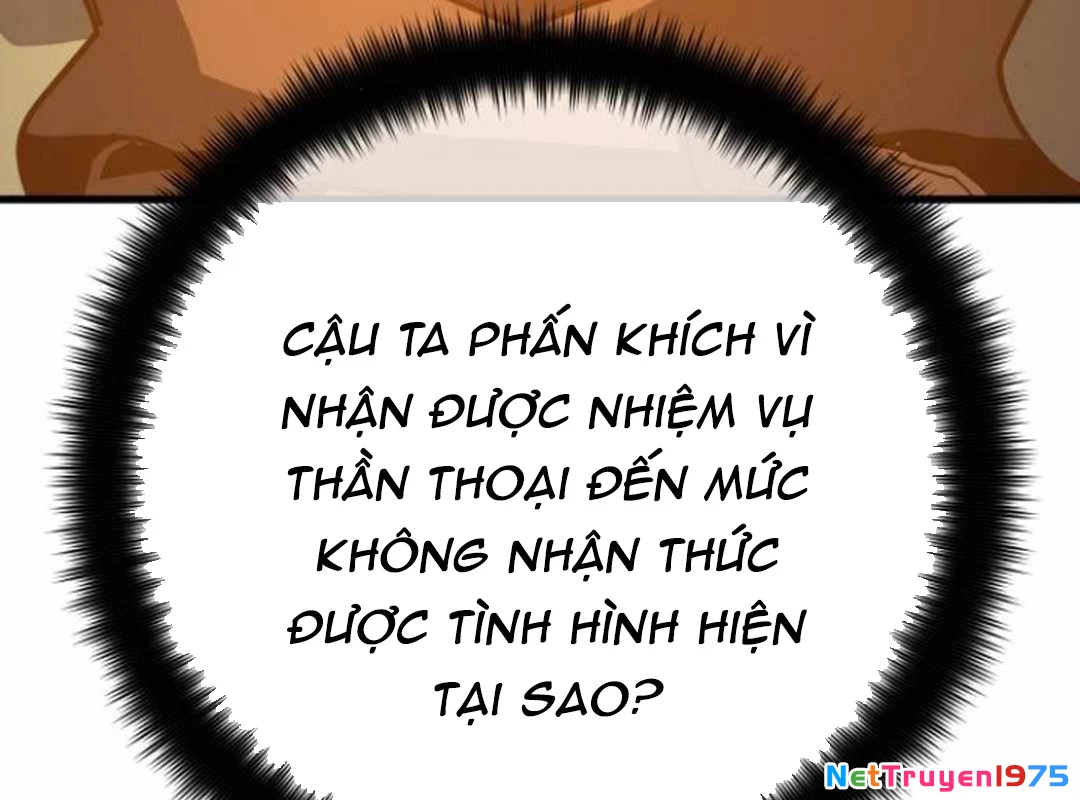 Quỷ Troll Mạnh Nhất Thế Giới Chapter 123 - 108