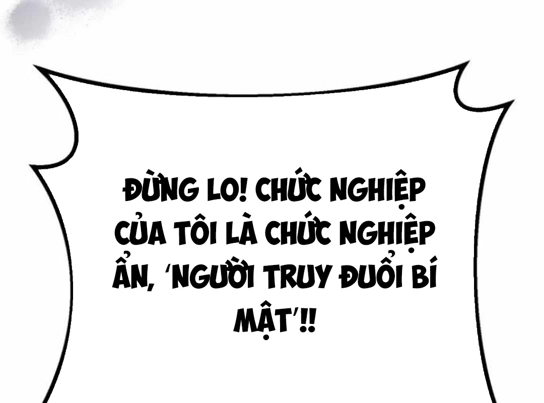 Quỷ Troll Mạnh Nhất Thế Giới Chapter 123 - 178