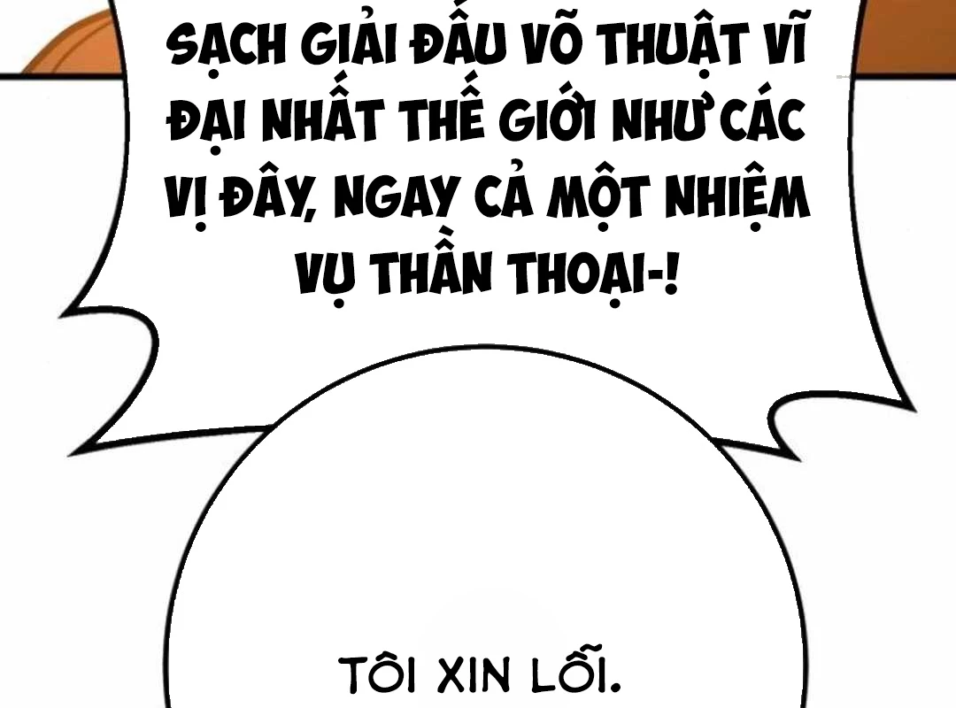 Quỷ Troll Mạnh Nhất Thế Giới Chapter 123 - 182