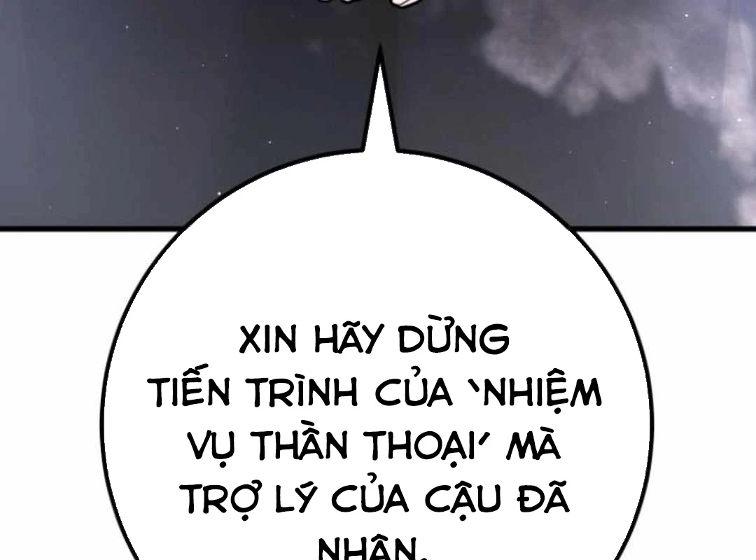 Quỷ Troll Mạnh Nhất Thế Giới Chapter 123 - 262