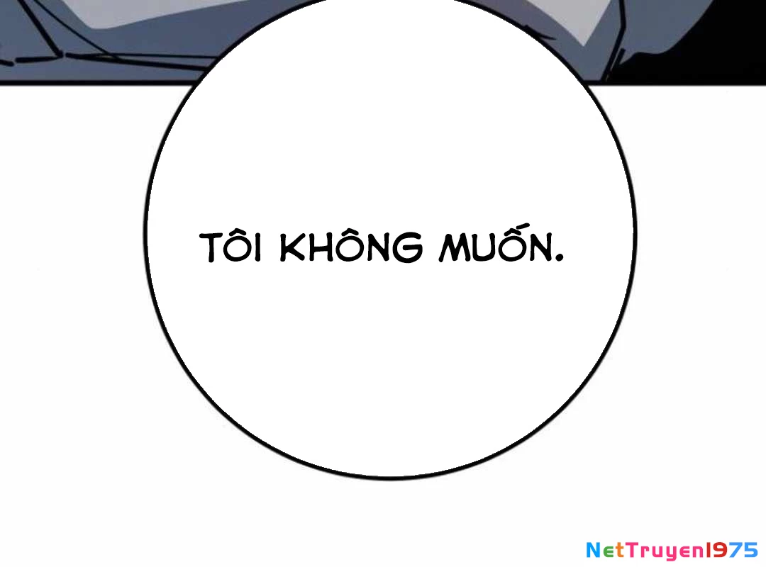 Quỷ Troll Mạnh Nhất Thế Giới Chapter 123 - 267