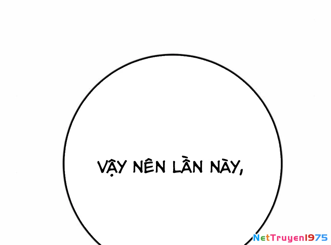 Quỷ Troll Mạnh Nhất Thế Giới Chapter 123 - 299
