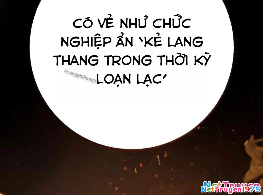 Quỷ Troll Mạnh Nhất Thế Giới Chapter 123 - 321