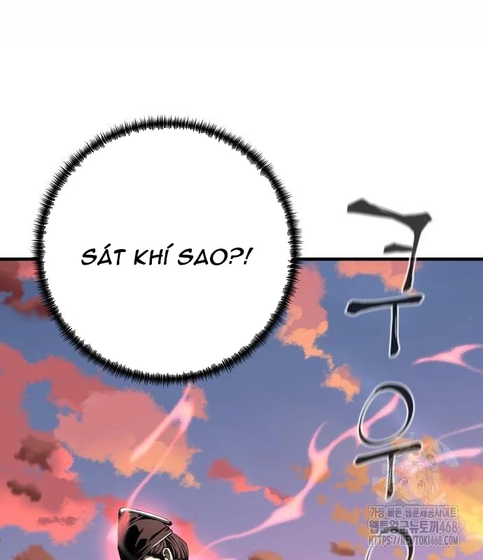 Ông Võ Giả Và Cháu Chí Tôn Chapter 82 - 2