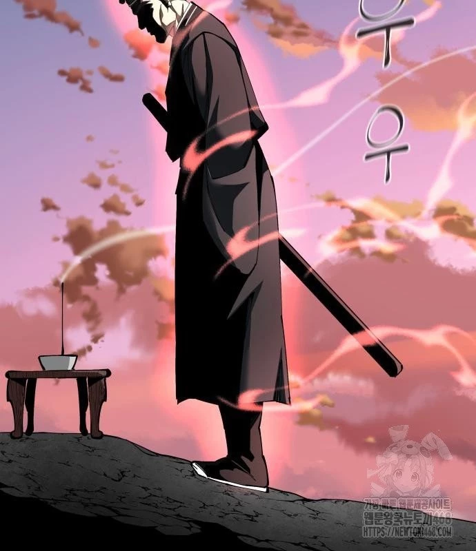 Ông Võ Giả Và Cháu Chí Tôn Chapter 82 - 3