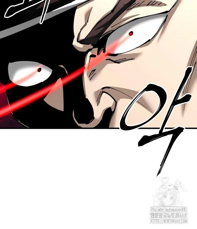 Ông Võ Giả Và Cháu Chí Tôn Chapter 82 - 5