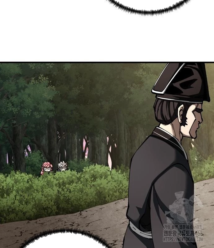 Ông Võ Giả Và Cháu Chí Tôn Chapter 82 - 9