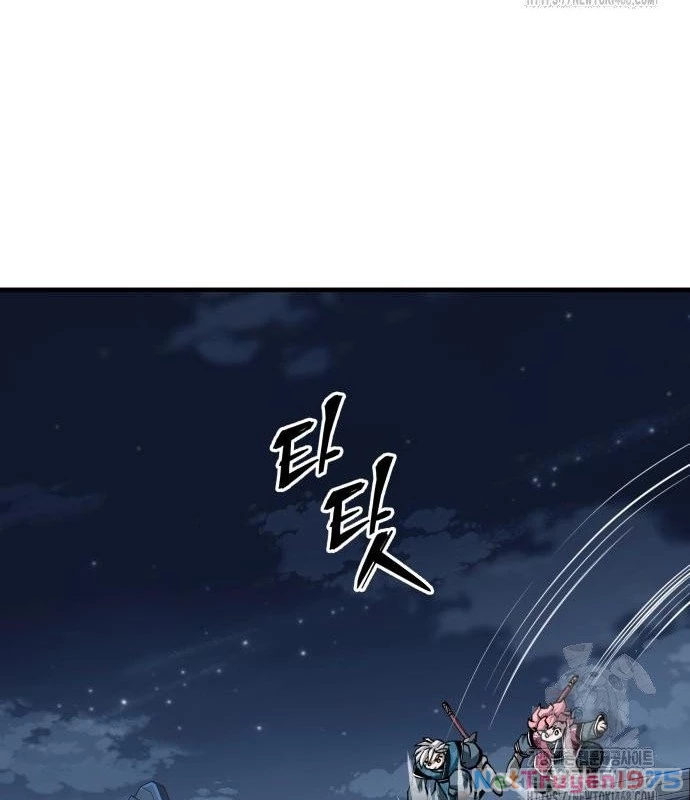 Ông Võ Giả Và Cháu Chí Tôn Chapter 82 - 20