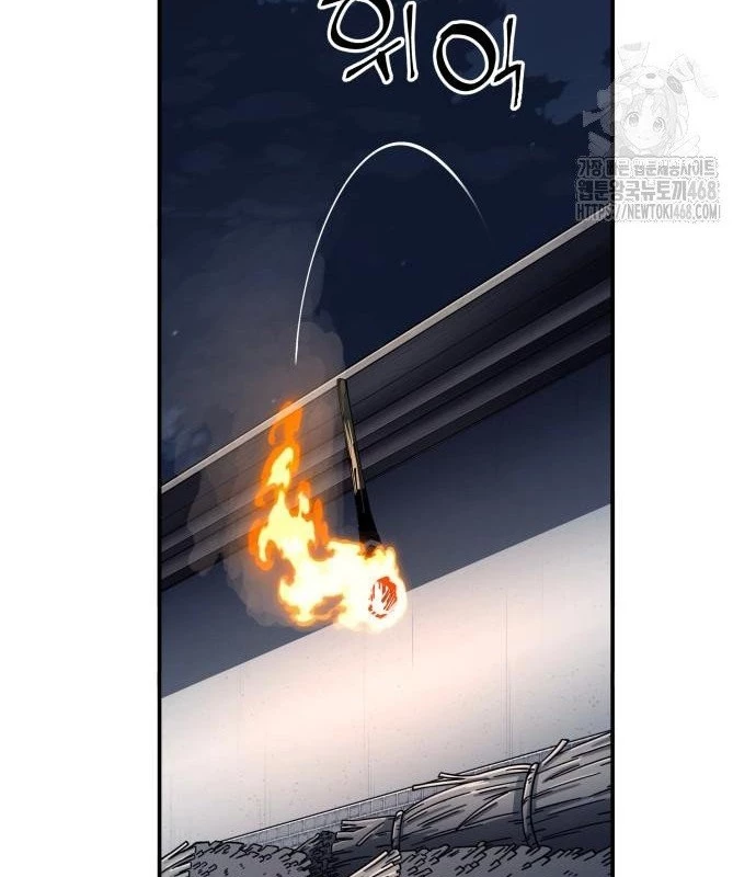 Ông Võ Giả Và Cháu Chí Tôn Chapter 82 - 30