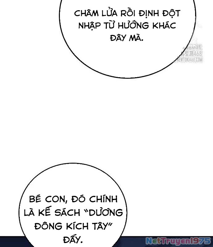Ông Võ Giả Và Cháu Chí Tôn Chapter 82 - 33