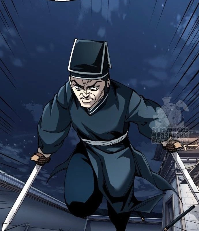 Ông Võ Giả Và Cháu Chí Tôn Chapter 82 - 42