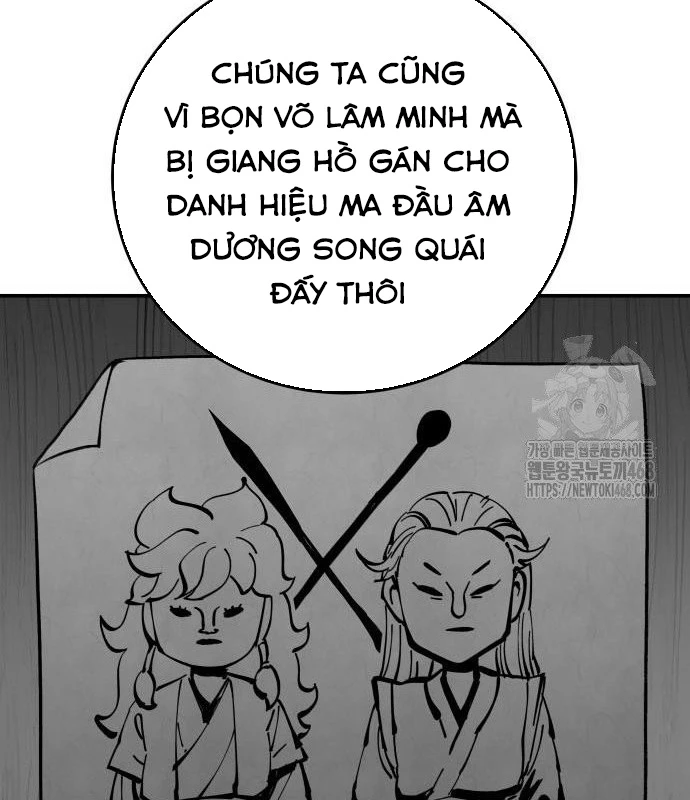 Ông Võ Giả Và Cháu Chí Tôn Chapter 82 - 44