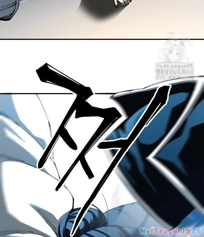 Ông Võ Giả Và Cháu Chí Tôn Chapter 82 - 70