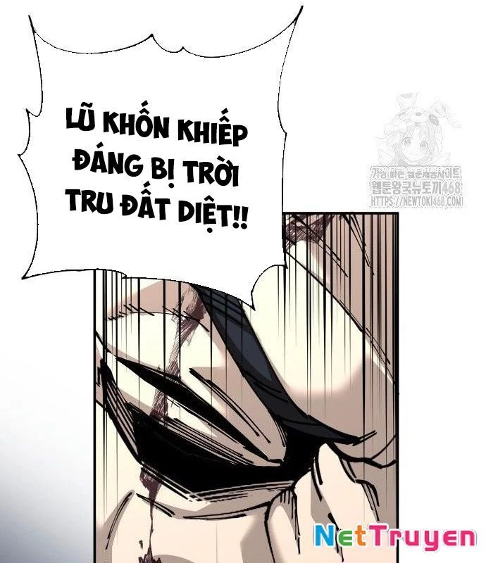 Ông Võ Giả Và Cháu Chí Tôn Chapter 82 - 81