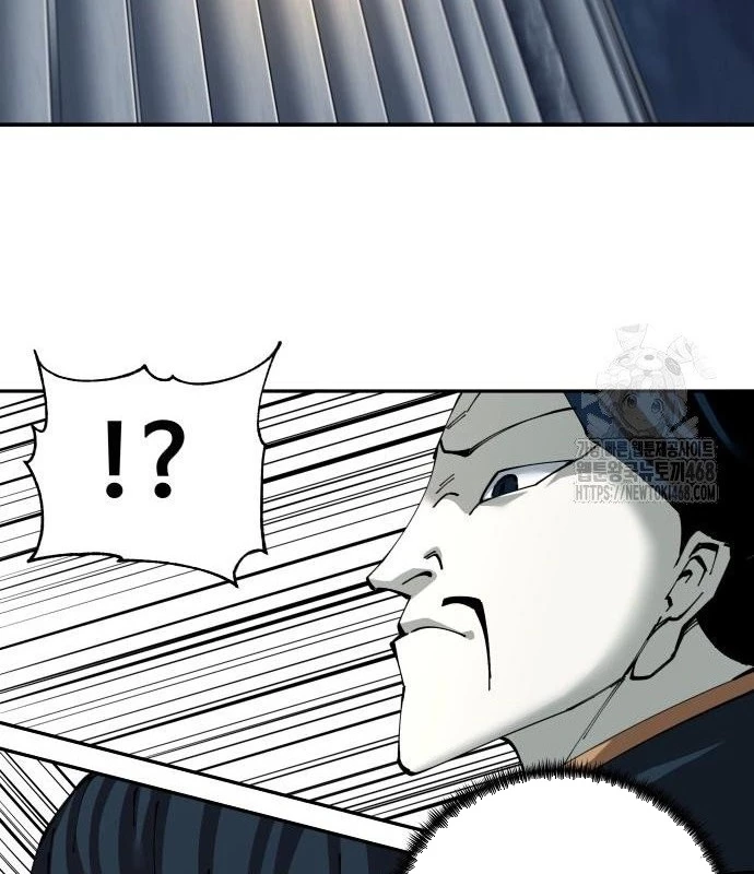 Ông Võ Giả Và Cháu Chí Tôn Chapter 82 - 104
