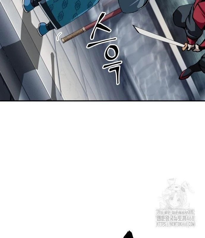 Ông Võ Giả Và Cháu Chí Tôn Chapter 82 - 129