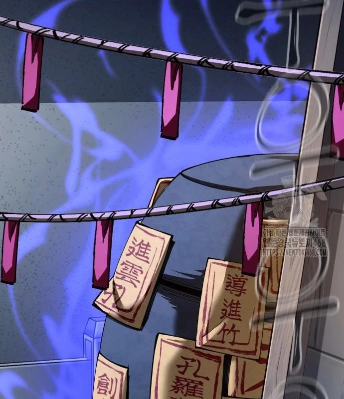 Ông Võ Giả Và Cháu Chí Tôn Chapter 82 - 147