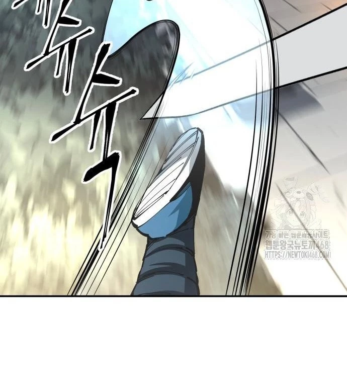 Ông Võ Giả Và Cháu Chí Tôn Chapter 82 - 152