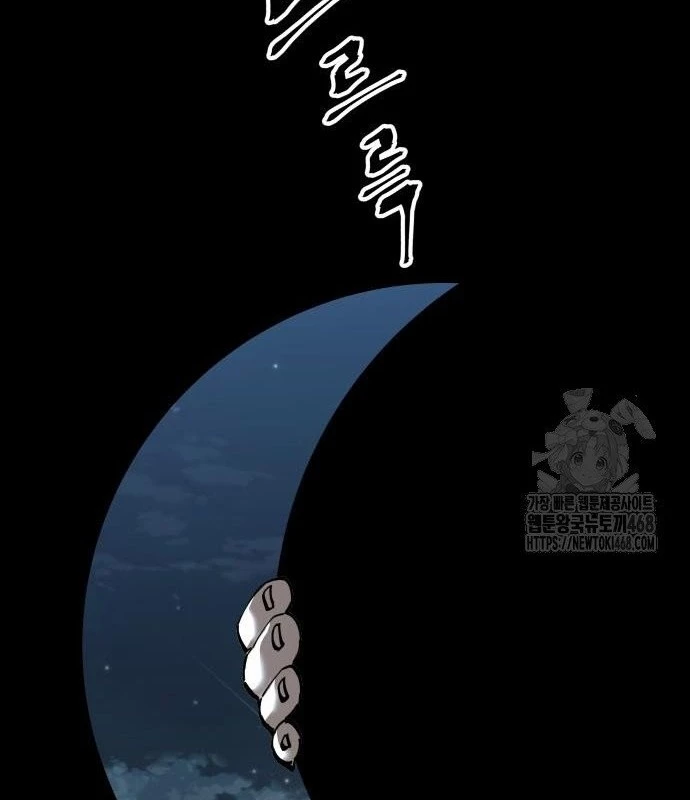 Ông Võ Giả Và Cháu Chí Tôn Chapter 82 - 157