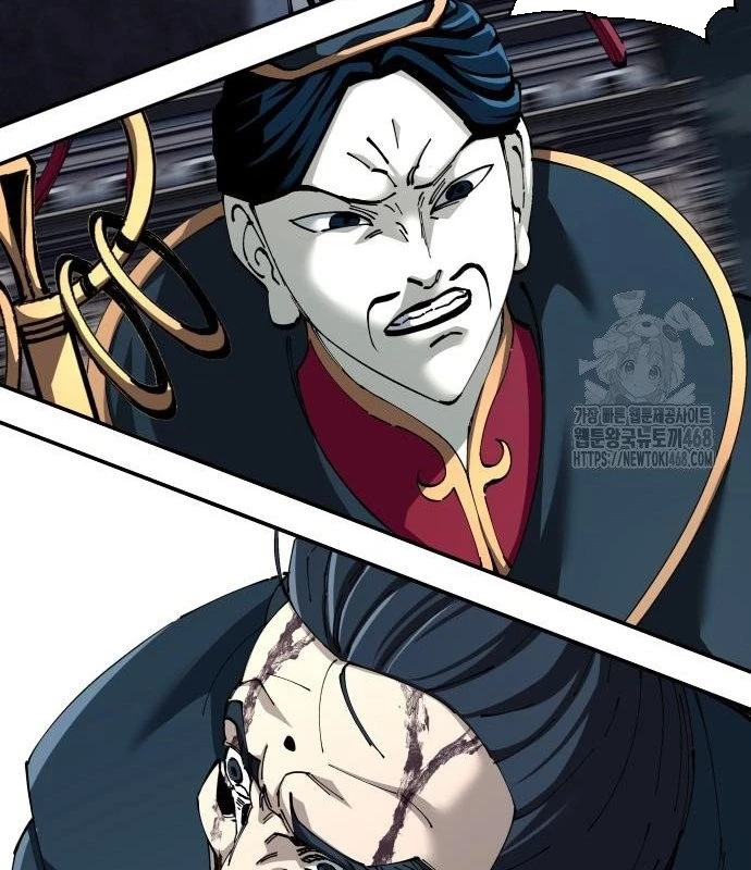 Ông Võ Giả Và Cháu Chí Tôn Chapter 82 - 168